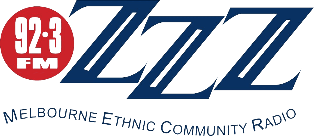 3ZZZ Melbourne Ethnic Community Radio logo